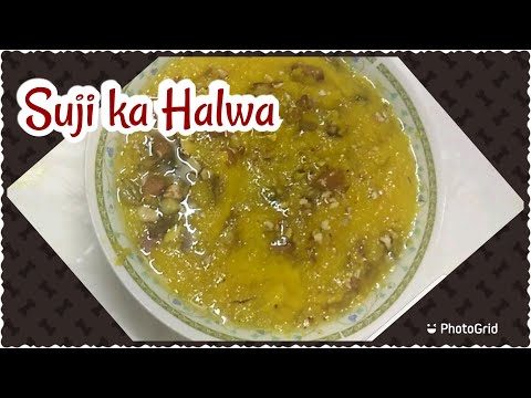 Suji ka Halwa