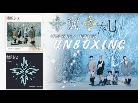 The Kreative insight | TXT "to U" Standard Edition + Limited B Unboxing #txt #誓い #chikai