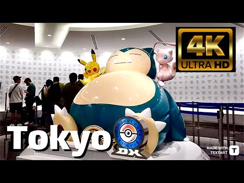 【4K】Tokyo - Walk near Tokyo Station