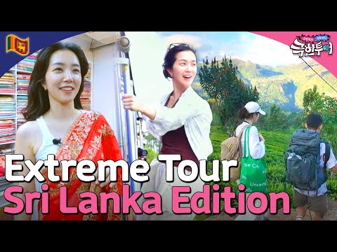 From Esala Perahera to Local Camping 🌋 : Sri Lanka Compilation 🇱🇰 | Extreme Tour