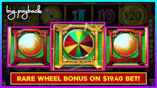 $19.40/Spin → RARE WHEEL BONUS on 88 Fortunes Money Coin Slots! I FINALLY DID IT!