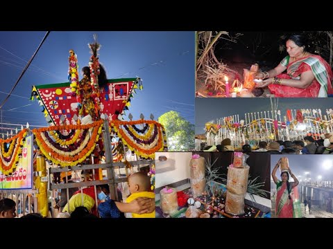 Part-2 మేడారం సమ్మక్క సారలమ్మ జాతర 🙏 || ఎదురు పండుగని వీక్షించండి || ఈ జాతరను తప్పక  చూడండి ||