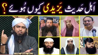 🔥 Ahale Hades Yazeedi Kaise Hove ?? Truth Exposed By Engineer Muhammad Ali Mirza