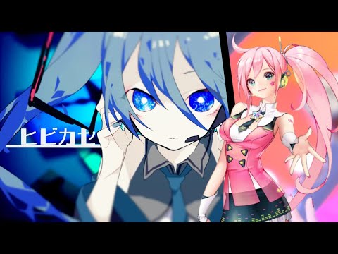 【VOCALOID COVER】Hibikase/ヒビカセ 『UNI/유니』+VSQX