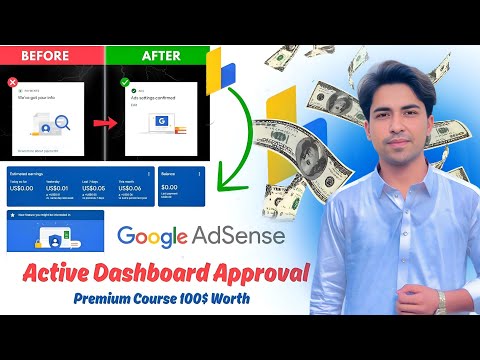 How to Complete AdSense Payment Profile || Fast AdSense Approval Trick 2024 | Active dashboard