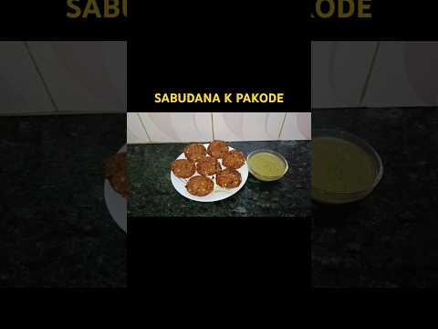 YUMMY SABUDANA TIKKI PAKODE😋😋 #shortsvideo #funny #snacks