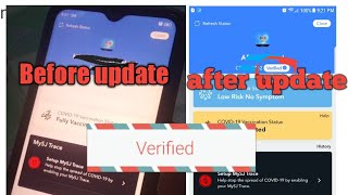 How to Update mysejahtera/Before update and After Update Mysejahtera To Update Mysejahtera Verified