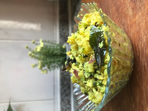 Pavakka Thoran|Kaipakka Thoran|Kerala Style Bitter Gourd Toran | Bitter Gourd Recipe#shorts