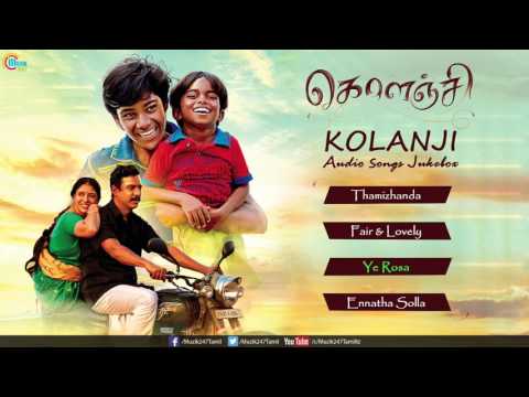 Kolanji Audio Songs Jukebox | Natarajan Sankaran | Samuthirakani | Sanghavi | Naveen.M