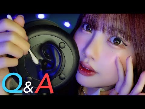 ENG SUB✔️)ASMR Q&A While Touching Your Ears😴👂