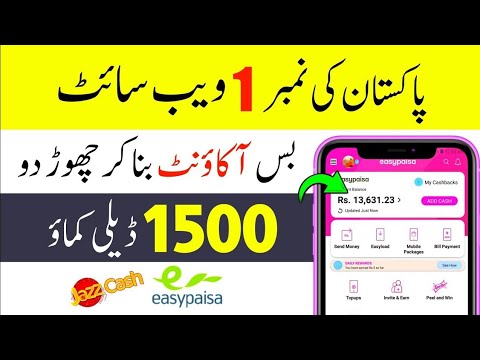 Earn 1500 Per Day Easy Work • Live Withdraw Proof • Online Earning In Pakistan Without Investment