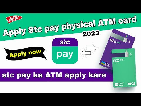 Stc pay ka physical mada atm apply kaise kare  | how to apply stc pay atm card | stc pay