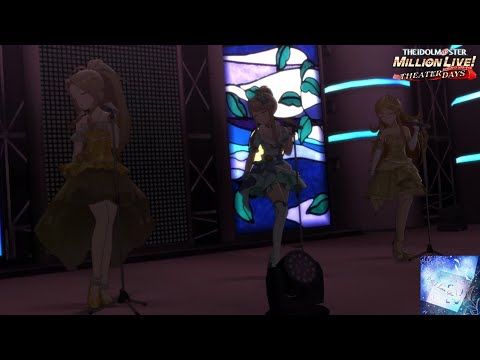 【ミリシタMV】｢P.S I Love You｣ 朋花、千鶴、可憐