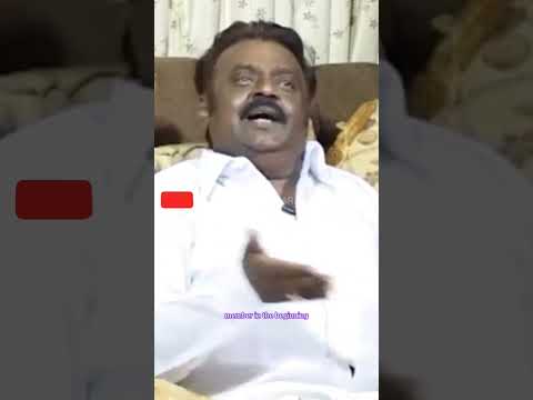 Vijaykanth Interview| #youtubeshorts #ytshorts #viral #trending #viralvideo