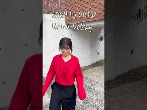 오늘의 데이트 OOTD 낮 그리고 밤 미쉐린 맛집에서 점심 먹고 정독도서관 & 삼청동거리 마지막으로 인사동까지 뚜벅이 커플 토요일 기록!!! + 긱시크 안경 🤓