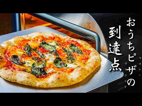 Chef explores a world of pizza that you have not yet discovered