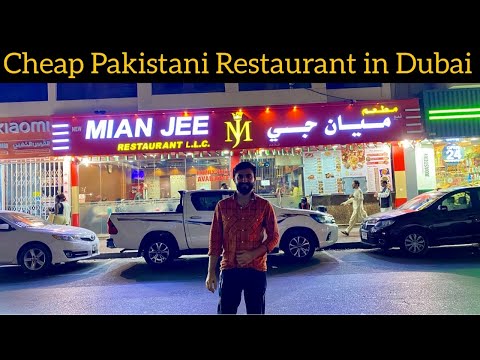 Cheap Restaurant in Dubai | Places to visit in Dubai | Yasir Malik