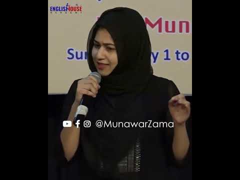 The art of public speaking #munawarzama #youtubeshorts #motivation