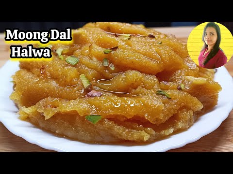 Moong Dal Halwa |  Perfect Halwa Recipe | शादी वाला मूंग दाल का हलवा | GC Kitchen