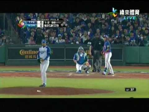 2013.03.05中華VS南韓　陽岱鋼頭部滑壘拼出一支內野安打