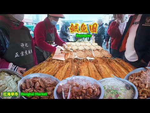 The early morning markets in Yingkou, Northeast China, are filled with diversity and inclusiveness,