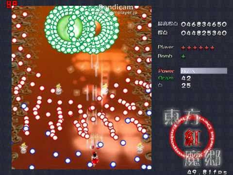 東方紅魔郷 vs十六夜 咲夜（5面） Normal