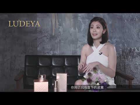 【iQueen】LUDEYA 品牌代言人賈靜雯 我的美麗公式