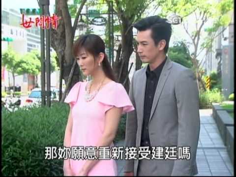 世間情 第178集 曉婷回孫家關心  孫浩民勸曉婷幫助建廷