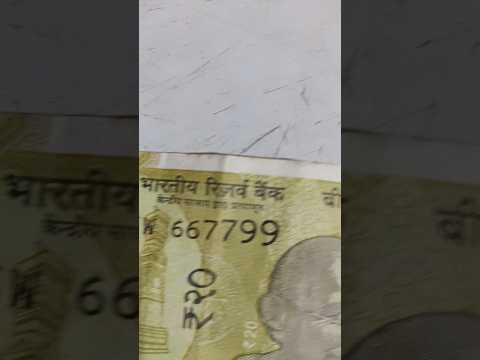 667799 Fancy Number | Angel Number | New Currency Note#Shorts