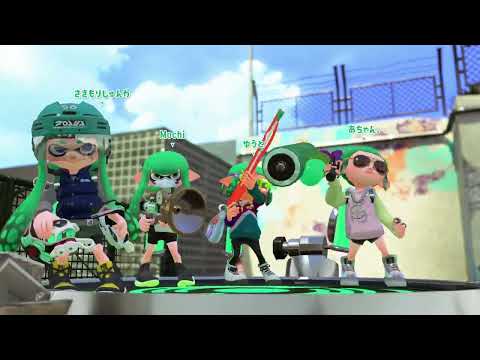 スプラトゥーン2&3 2024/11/24