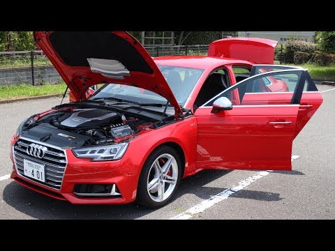 アウディS4【オーナーズ◆アイ】詳細検証／AUDI S4