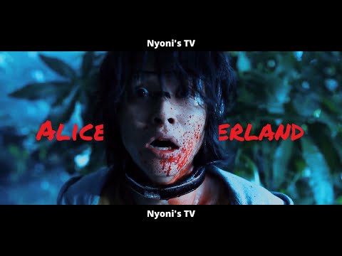 [FMV] × Alice in Borderland × Arisu