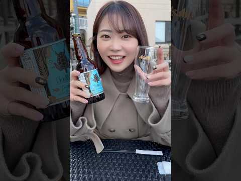 江ノ島でビールを飲む嫁#shorts