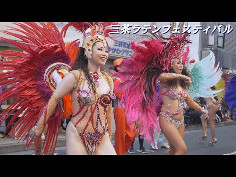 4K60P　vol.5　輝く太陽のサンバ！　フェスタンサ、パレードスタート！　三茶ラテンフェスティバル2024　 SAMBA Parade in Sancha 2024