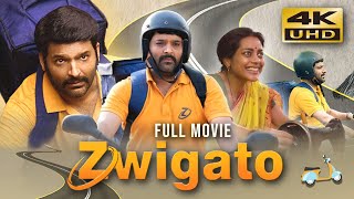 Zwigato (2022) Hindi Full Movie In 4K UHD | Starring Kapil Sharma, Shahana Goswami