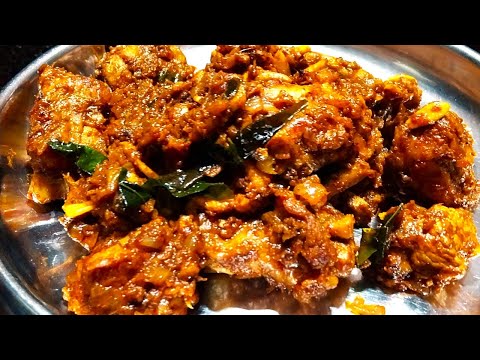 Special Chicken Roast Recipe |👌ചിക്കൻ പെരട്ട് തനിനാടൻ രുചിയിൽ!😋|Kerala Style Chicken Varattiyathu