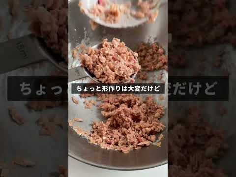 【無印良品のバレンタイン】#無印良品 #お菓子 #バレンタイン