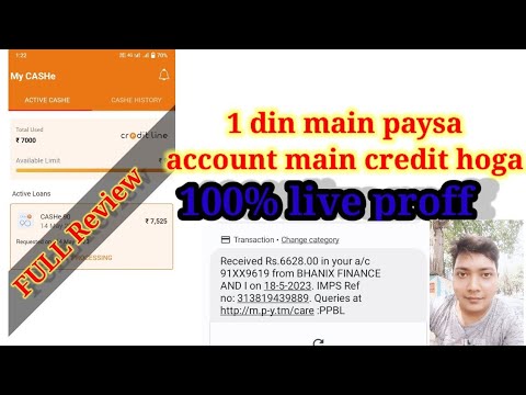 Cashe App main loan prossesing|one day main paisa account main ayaga|#quickloans #cashenvelopes