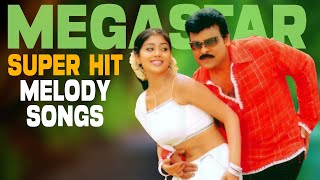 Megastar Chiranjeevi Superhit Melody Songs | Chiranjeevi Video Songs | #HBDMegastarChiranjeevi