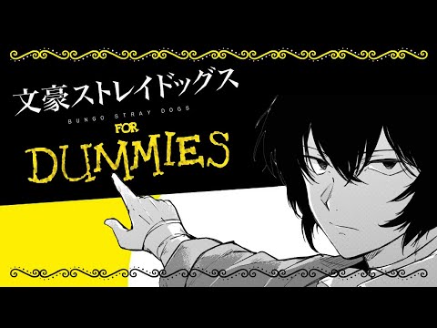 Everything You Need To Know About Bungo Stray Dogs! | Explained Poorly!