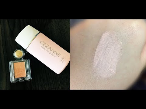 【コスメ】評価が高い！崩れないベースメイク４選♡【化粧下地】～An unbroken base makeup that has a high rating.