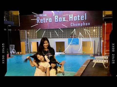 Retro Box Hotel