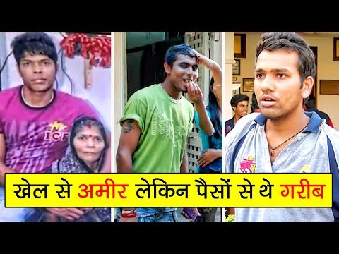 Indian Cricketers Who Were Very Poor | भारतीय क्रिकेटर जो बहुत ही जयादा गरीब थे | Success Stories