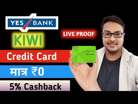 Kiwi Yes Bank UPI Credit Card - Apply 2024 | 5% Cashback | No Fees | Without Income Proof |