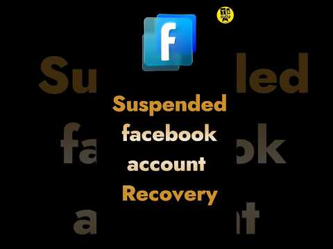 How To Recover Suspended Facebook account #facebookaccountrecover #facebookrecovery #fbrecover