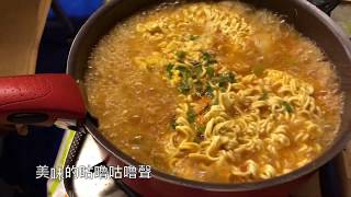 【韓綜一日三餐】露營最簡單泡菜豬肉鍋