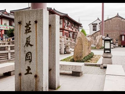 [Jiading District] Yunxiang Temple (attraction)