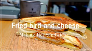 Fried chicken and cheese , Making Hot Sandwich | HotSandWich SAMURAI