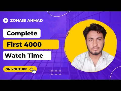 4000 hours watch time trick. watch time kaise badhaye.