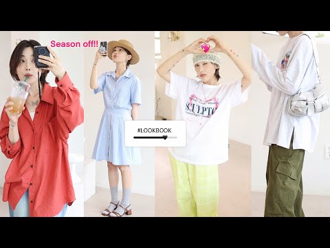 HIP&LOVELY SUMMER LOOKBOOK❤️